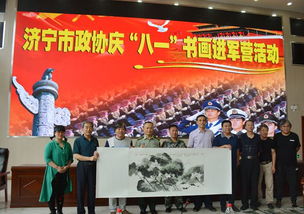 組織文化藝術(shù)交流活動 最新動態(tài)與未來展望