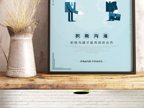 創(chuàng)意溝通與文化交融 構(gòu)建積極企業(yè)文化新生態(tài)
