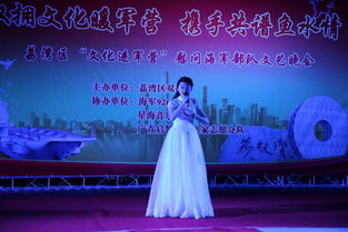民族聲樂(lè)系“書記項(xiàng)目” 文化志愿進(jìn)社區(qū)，藝術(shù)交流暖人心