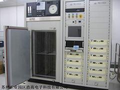 一流的半導體器件老化測試篩選服務——蘇州工業(yè)園區(qū)浩高電子科技專業(yè)推薦