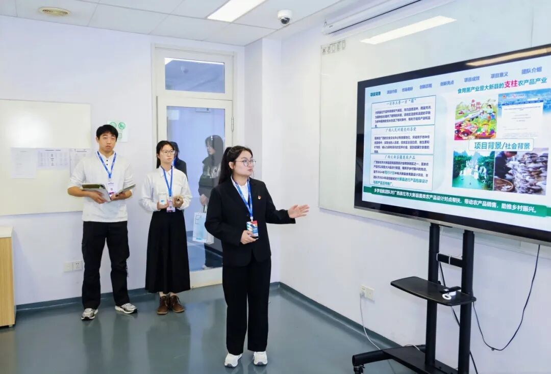 創(chuàng)新驅(qū)動(dòng)未來 2025年iCAN大賽西北賽區(qū)決賽在西安歐亞學(xué)院圓滿落幕